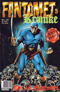 Cover Thumbnail for Fantomets krønike (Semic, 1989 series) #3/1991