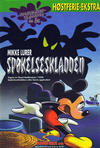 Cover for Bilag til Donald Duck & Co (Hjemmet / Egmont, 1997 series) #39/1999