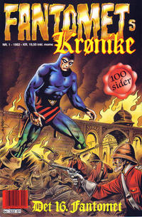 Cover Thumbnail for Fantomets krønike (Semic, 1989 series) #1/1992