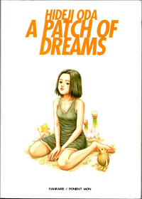Cover Thumbnail for A Patch of Dreams (Fanfare, 2006 series) 