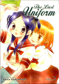 Cover Thumbnail for The Last Uniform (Seven Seas Entertainment, 2007 series) #2