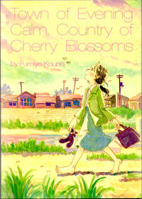 Cover Thumbnail for Town of Evening Calm, Country of Cherry Blossoms (Last Gasp, 2006 series) 