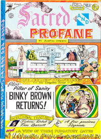 Cover Thumbnail for Sacred and Profane (Last Gasp, 1976 series) 
