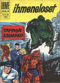 Cover Thumbnail for Ihmesarja (Kuvajulkaisut, 1967 series) #8