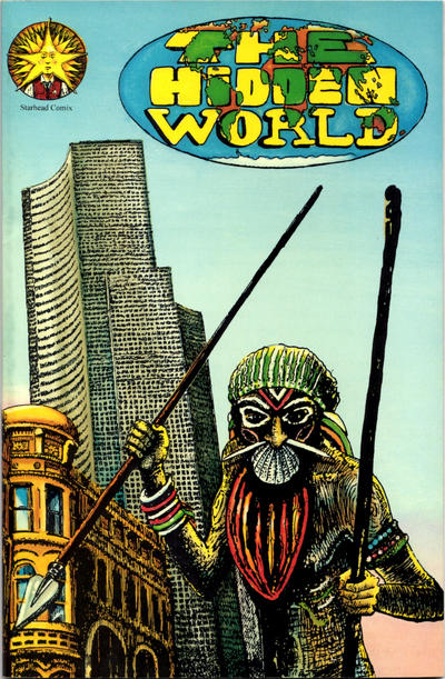 Cover for The Hidden World (Starhead Comix, 1996 series) 