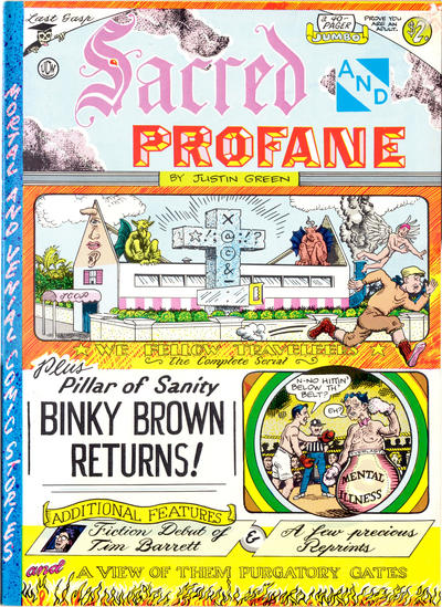 Cover for Sacred and Profane (Last Gasp, 1976 series) 