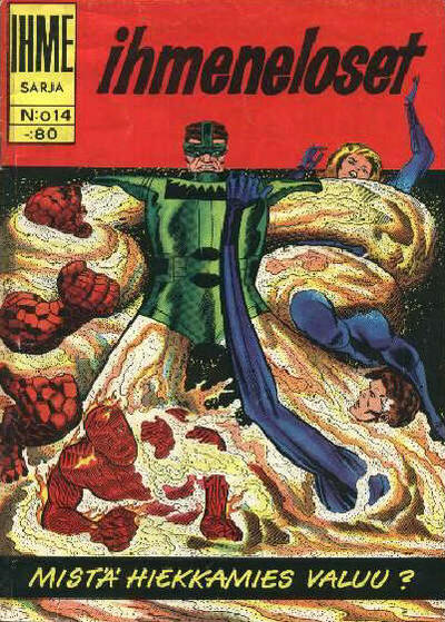 Cover for Ihmesarja (Kuvajulkaisut, 1967 series) #14