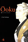 Cover for Ōoku: The Inner Chambers (Viz, 2009 series) #6