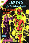 Cover for Joyas de la Mitología (Editorial Novaro, 1962 series) #201