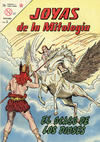 Cover for Joyas de la Mitología (Editorial Novaro, 1962 series) #10