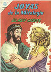 Cover for Joyas de la Mitología (Editorial Novaro, 1962 series) #32 [Versión Española]
