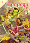 Cover for Epopeya (Editorial Novaro, 1958 series) #3