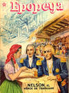 Cover for Epopeya (Editorial Novaro, 1958 series) #5