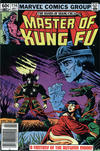Cover Thumbnail for Master of Kung Fu (1974 series) #114 [Newsstand]
