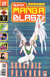 Cover for Super Manga Blast! (Dark Horse, 2000 series) #19