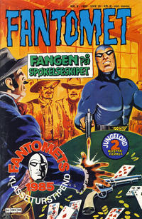 Cover for Fantomet (Semic, 1976 series) #8/1985