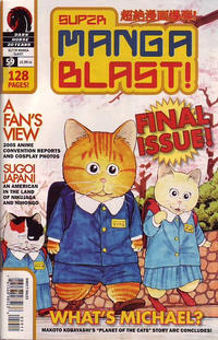 Cover Thumbnail for Super Manga Blast! (Dark Horse, 2000 series) #59