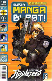 Cover Thumbnail for Super Manga Blast! (Dark Horse, 2000 series) #28