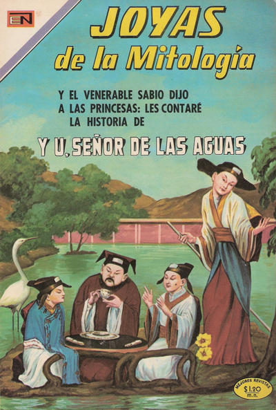 Cover for Joyas de la Mitología (Editorial Novaro, 1962 series) #142