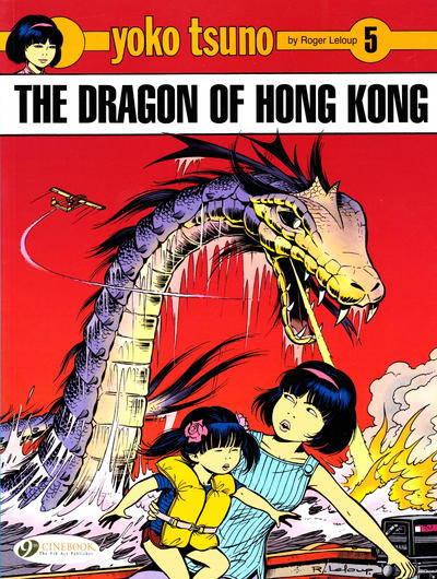 Cover for Yoko Tsuno (Cinebook, 2007 series) #5 - The Dragon of Hong Kong