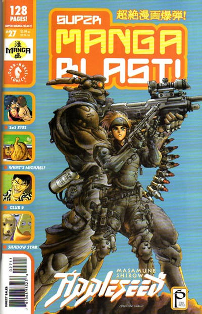 Cover for Super Manga Blast! (Dark Horse, 2000 series) #27