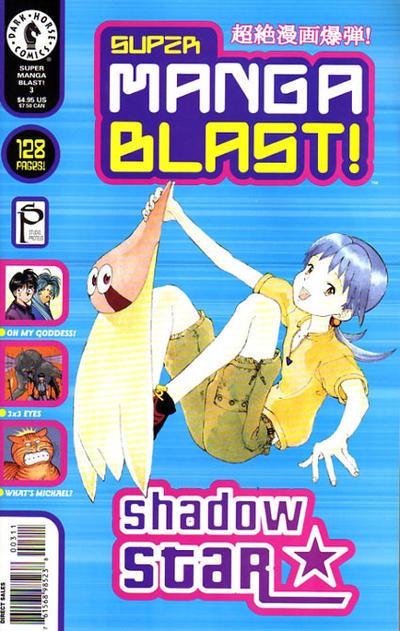 Cover for Super Manga Blast! (Dark Horse, 2000 series) #3