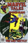 Cover Thumbnail for Marvel Tales (1966 series) #94 [Whitman]