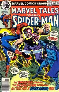 Cover Thumbnail for Marvel Tales (Marvel, 1966 series) #97 [Regular Edition]