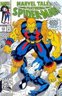 Cover Thumbnail for Marvel Tales (Marvel, 1966 series) #270 [Direct]