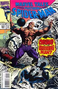 Cover Thumbnail for Marvel Tales (Marvel, 1966 series) #291 [Direct Edition]