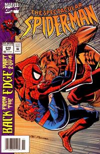 Cover Thumbnail for The Spectacular Spider-Man (Marvel, 1976 series) #218 [Newsstand]