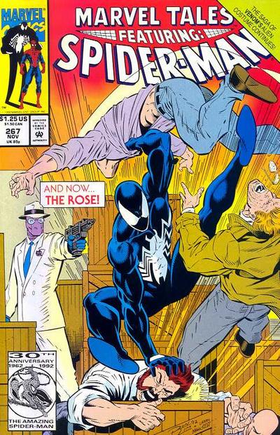 Cover for Marvel Tales (Marvel, 1966 series) #267 [Direct]
