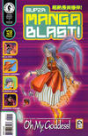 Cover for Super Manga Blast! (Dark Horse, 2000 series) #5