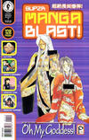 Cover for Super Manga Blast! (Dark Horse, 2000 series) #11