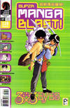 Cover for Super Manga Blast! (Dark Horse, 2000 series) #37