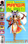 Cover for Super Manga Blast! (Dark Horse, 2000 series) #39