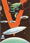 Cover for V (Arédit-Artima, 1985 series) #5
