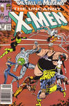 Cover for The Uncanny X-Men (Marvel, 1981 series) #225 [Newsstand]