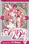 Cover for Alice 19th (Viz, 2006 series) #7