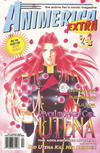 Cover for Animerica Extra (Viz, 1998 series) #v7#4