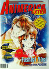 Cover for Animerica Extra (Viz, 1998 series) #v3#1