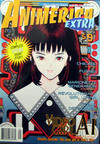 Cover for Animerica Extra (Viz, 1998 series) #v5#9