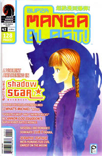 Cover Thumbnail for Super Manga Blast! (Dark Horse, 2000 series) #42