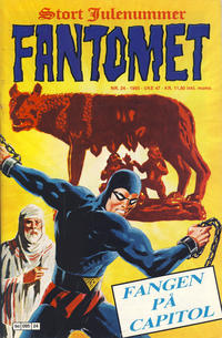 Cover Thumbnail for Fantomet (Semic, 1976 series) #24/1985