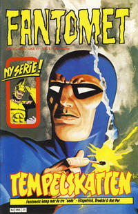 Cover Thumbnail for Fantomet (Semic, 1976 series) #21/1985
