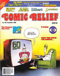 Cover Thumbnail for Comic Relief (Page One, 1989 series) #122