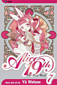 Cover Thumbnail for Alice 19th (Viz, 2006 series) #7