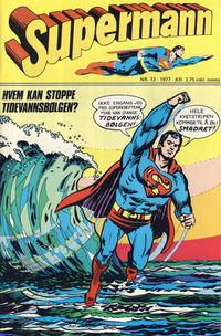 Cover Thumbnail for Supermann (Semic, 1977 series) #12/1977