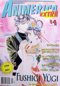 Cover Thumbnail for Animerica Extra (Viz, 1998 series) #v5#4
