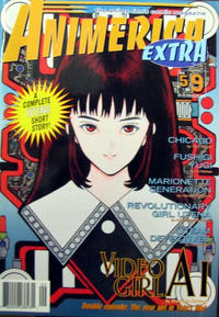 Cover Thumbnail for Animerica Extra (Viz, 1998 series) #v5#9
